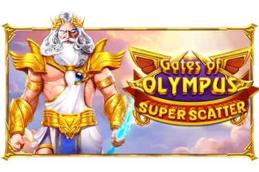 c555 game